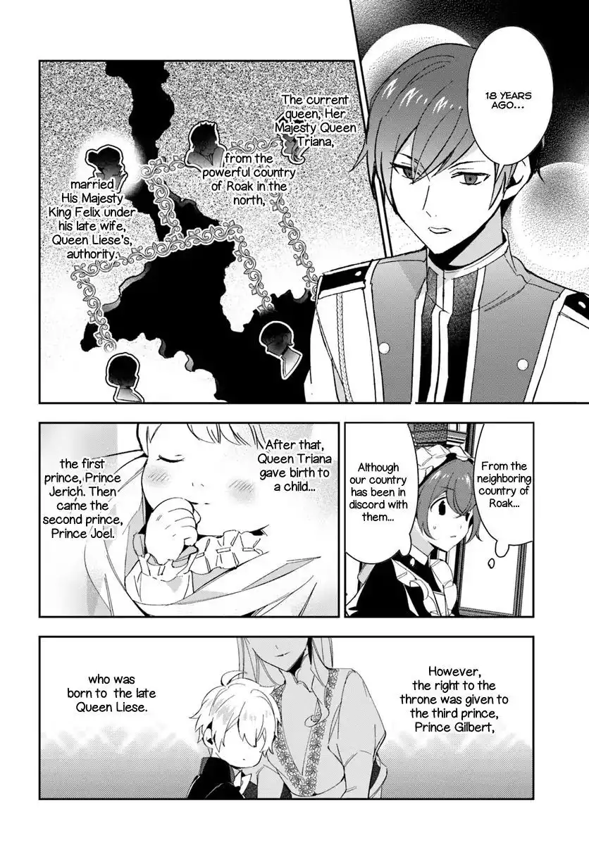 Dazzling Prince! Chapter 5 22